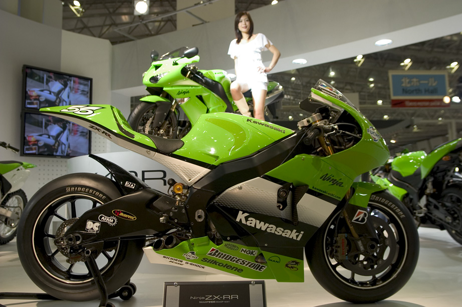 Kawasaki Ninja ZX RR